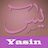 icon Yasin 3.0