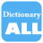 icon DictionaryALL 2.0.5