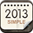 icon com.initplay.calendar2013ko 1.5