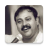 icon Rajiv Dixit Speeches 1.0