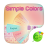 icon simple colors 3.87