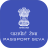 icon Passport Seva 1.0.1