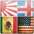 icon Flags Logo Quiz 29_8_14