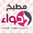 icon com.conduit.app_a05a049ac9c9487a90a67f6f411edc10.app 1.18.30.406