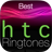 icon Htc Ringtones 1.1