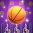 icon Toss Diamond Hoop 2.6.0