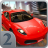 icon Drive Angry Racing 2 3.0