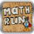 icon Math Run 1.0