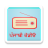 icon Punjabi Radio Online 1.1